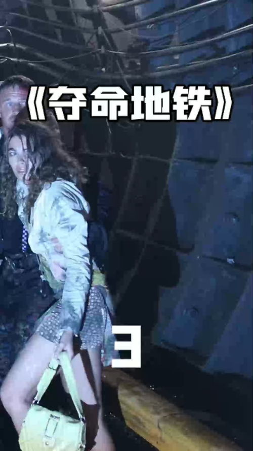 梦境中的致命箭矢，解析梦见我被一个女人用一支箭射死的深层含义