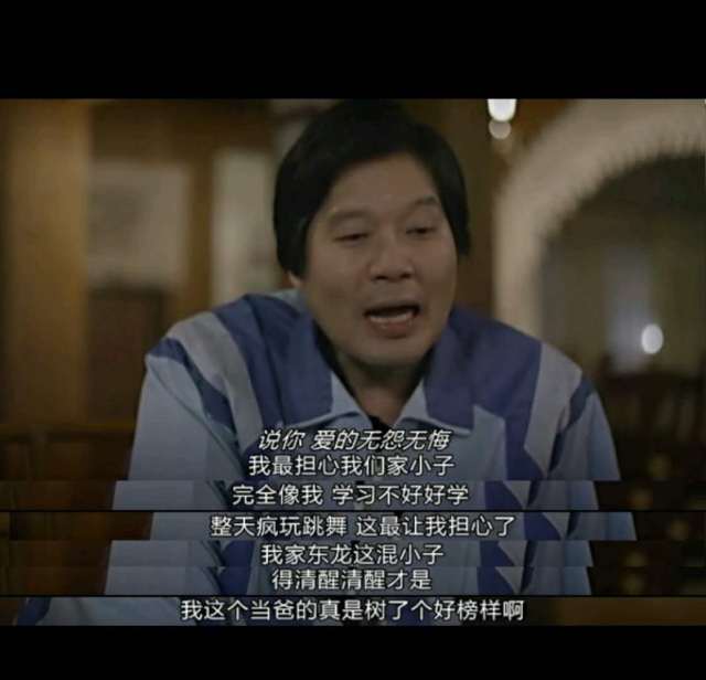 女人梦见娃娃鱼，梦境背后的深层寓意与心理解析
