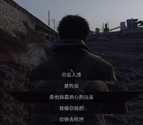 晚上做梦老是梦到已经分手的男朋友，情感回响与自我疗愈之旅