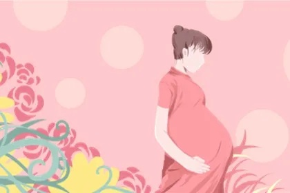 梦见自己怀孕了，探索梦境背后的深层预兆与心理解析