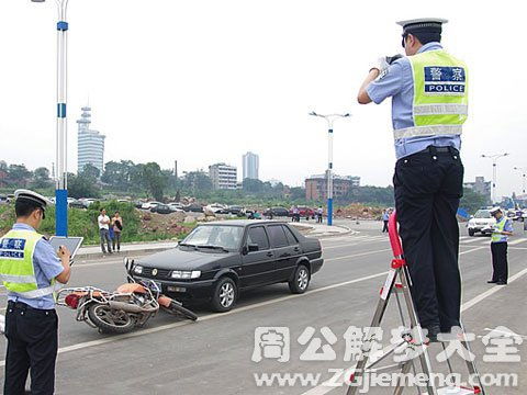 老公梦见我被车撞了，梦境背后的深层含义与心理解析