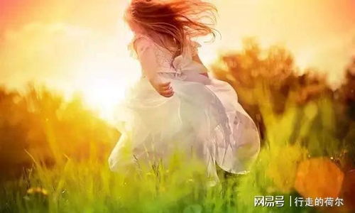 做梦梦见自己或别人结婚，梦境背后的深层含义与解析