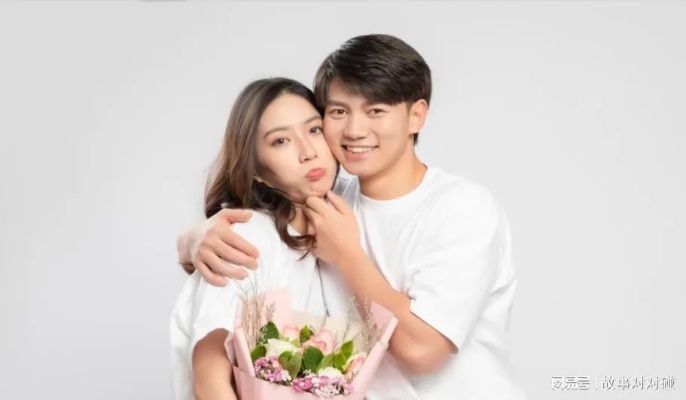 梦境交织，未婚女孩与已婚男士的未竟之约