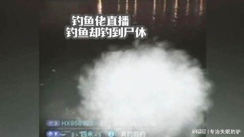 梦境与现实的交错，解析梦到棺材和死人的深层含义及打什么奖的寓意