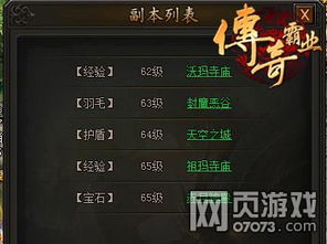 解析梦境中的蛇群，是预兆还是心理映射？