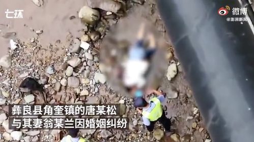梦见和别的男人吵架，解析梦境中的情感纠葛与内心冲突