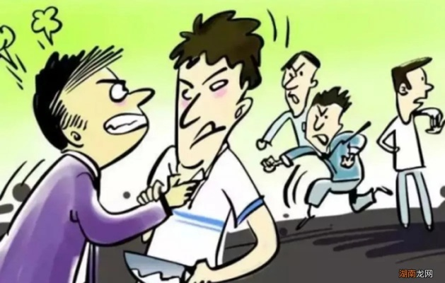 梦境解析，为何会梦到与好友打架闹翻？