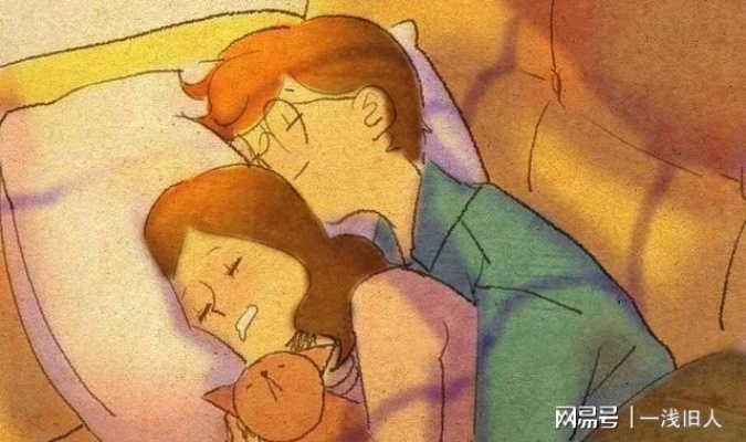 梦境中的温暖拥抱，解析为何梦中常有男生对我呵护备至