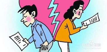 梦见什么预示婚姻出现危机，解读梦境中的警示信号