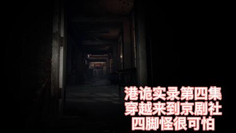 我梦见死去的奶奶躺在棺材里，一场穿越时空的心灵对话