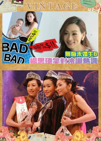 婚后梦境中的旧情，解析为何你总梦见暗恋的男生