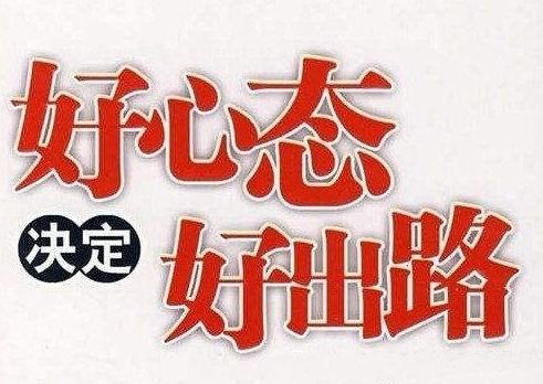 昨晚梦见前男友了，这是什么情况？而且好像还很舍不得，现在的我已经...