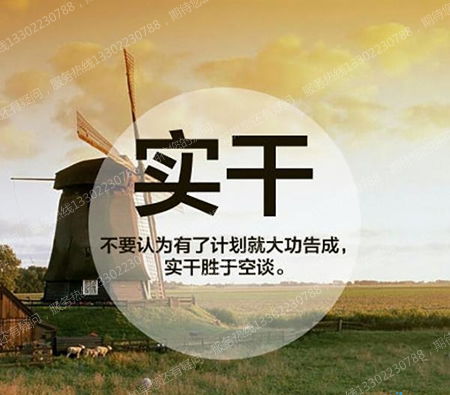 重逢旧缘？梦境中的相亲对象归来，解读你的内心渴望与未来展望