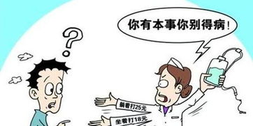 昨晚梦见我爸爸死了，是寓意着什么？