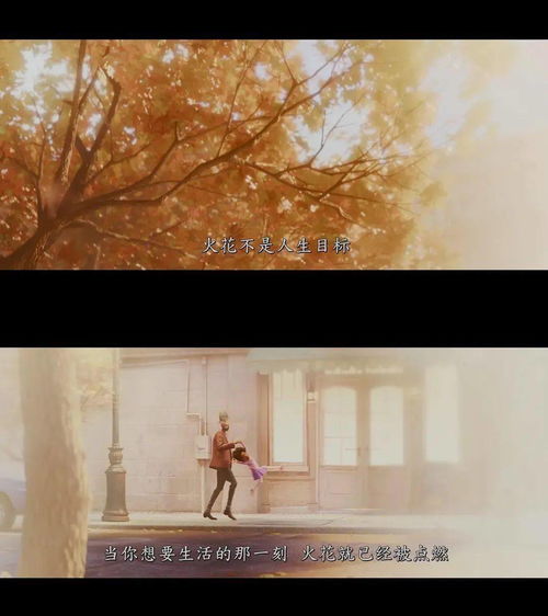 梦中求香，心灵深处的渴望与自我探索