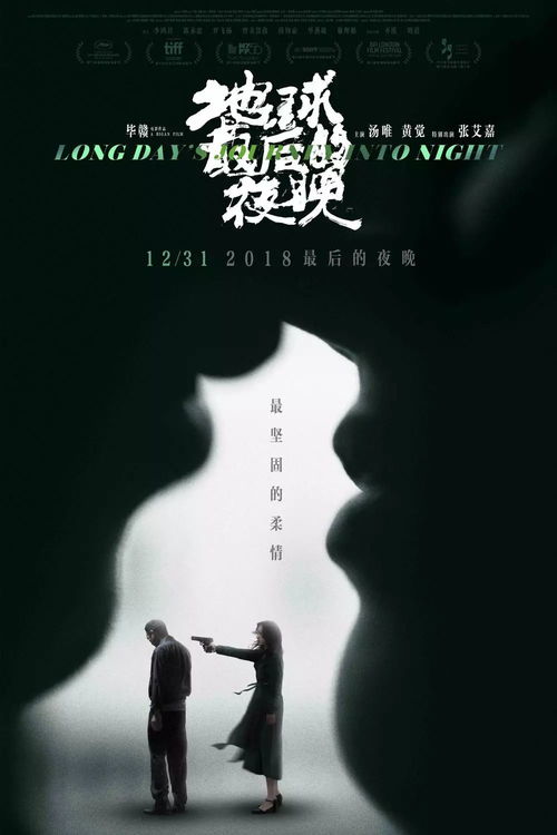 梦见父亲，无言的深情，探索梦境背后的情感纽带