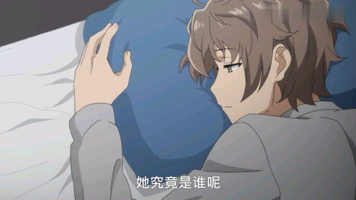 梦境交织，与已故友人共赴杀戮之谜
