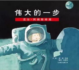 梦见青色的蛇咬我没咬到，潜意识中的警示与自我成长