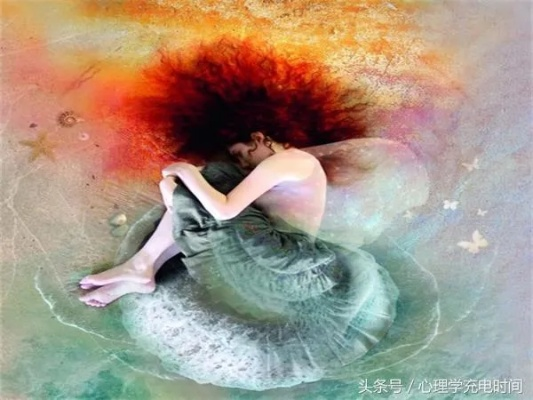 梦境的隐喻，自己心爱的人梦中受伤，情感解读与心灵疗愈