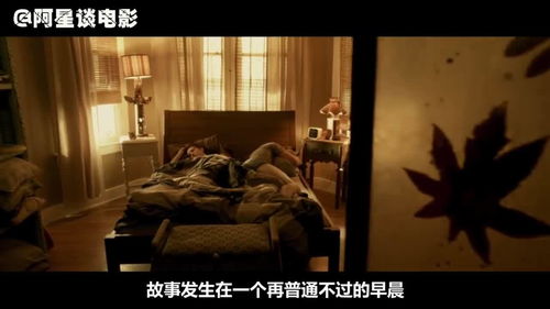 梦境的迷雾，解析梦见自己的男人和别的女人在一起的深层含义