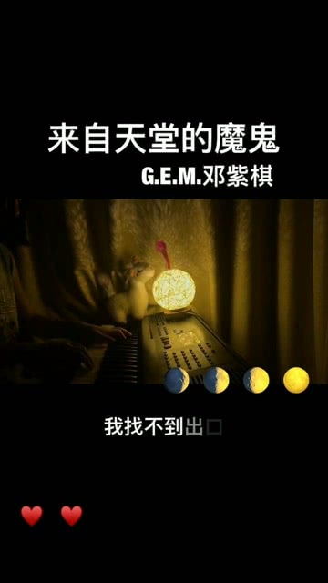 梦境解析，晚上梦见自己和小孩拉屎，寓意何在？