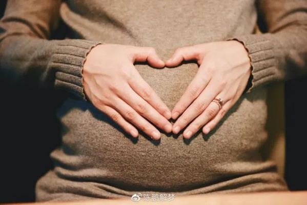 最近总是梦见自己怀孕，究竟是怎么回事？