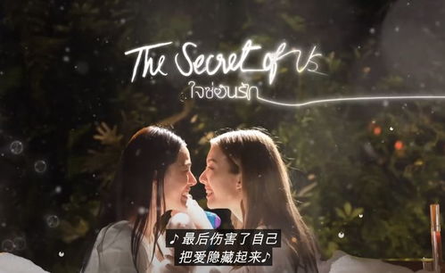 最近总是梦见前男友该怎么办，深度解析梦境背后的情感与心理