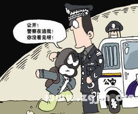 周公解梦，梦见被抢劫的深层含义与心理解析