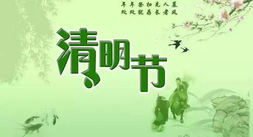梦见已逝亲人复活赠财，思念深处的情感回响