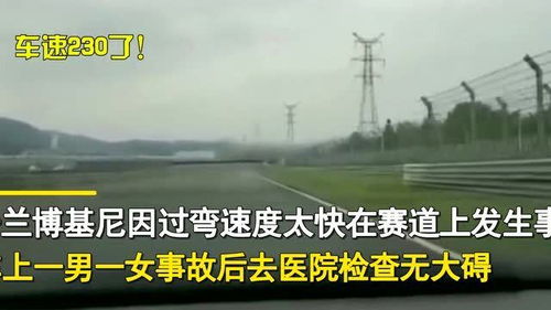 为什么会梦到因车祸死去的同学，梦境背后的深层解析与心理启示