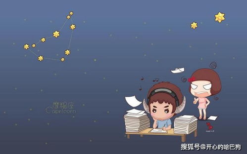 梦境中的甜蜜告白，我梦见我喜欢的人向我表白了