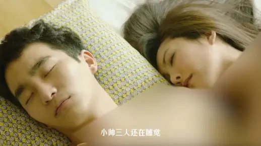 梦境的迷雾，探索老婆与弟弟同床的梦境深层含义