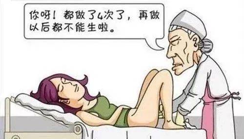 怀孕期间梦见自己意外怀孕流产，梦境背后的深层含义与心理解析