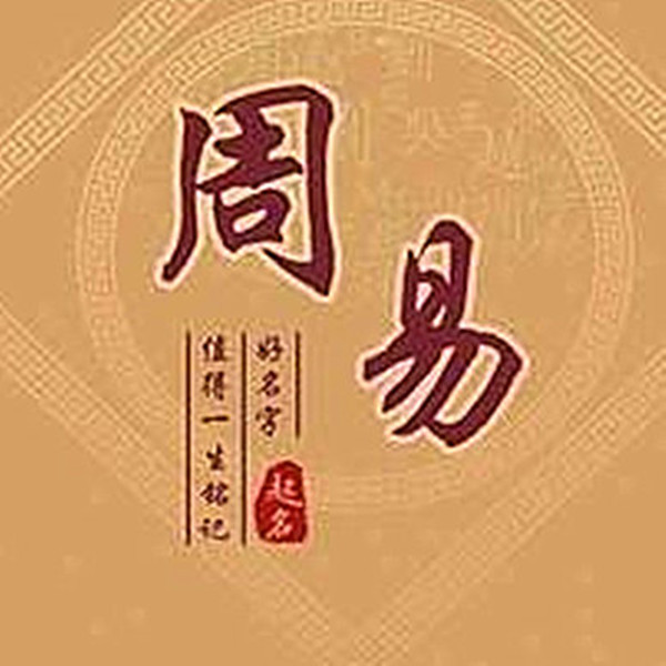 梦见被蛇咬，是好兆头还是坏预兆？解读梦境中的神秘信号