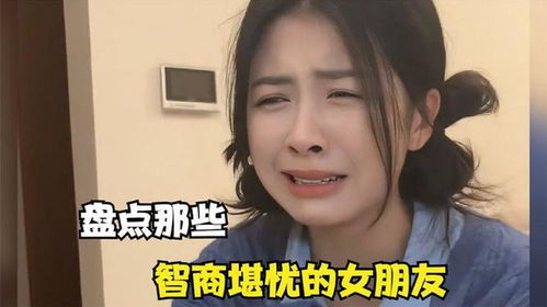 梦境解析，梦到嫂子带二个女孩来我家的深层含义