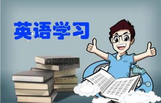 梦境解析，刚考完英语考试当晚梦见低分53分意味着什么？