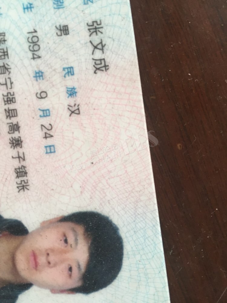 梦见捡到别人钱包不想还，梦境背后的深层含义与道德考量