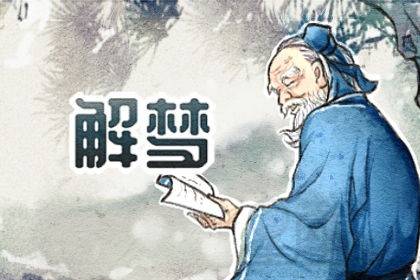 梦见与陌生人相恋，探索梦境中的情感奥秘