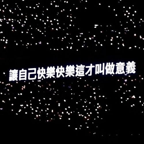 分手后夜有所梦，探究每晚梦见前男友的心理原因与解读