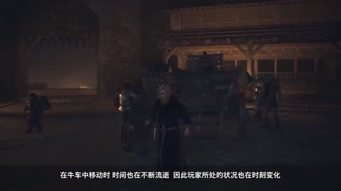 梦境中的幽界之旅，解析梦到跟鬼在一起的深层含义