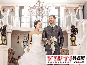 梦见自己结婚，梦境背后的深层含义与解析