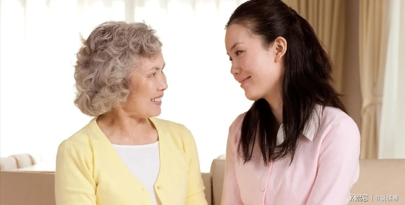 女儿嫁人后，妈妈梦境揭示的真相，面对女婿的欺骗，如何智慧应对？