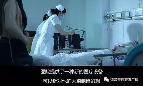 梦境的启示，解析梦见砍自己老公好多血，离婚未果梦醒的深层含义