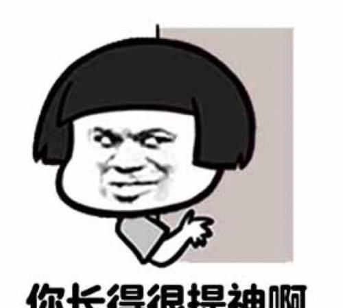 梦境中的温柔呼唤，解析梦见老婆在路上睡觉在笑让我拉起来的深层含义