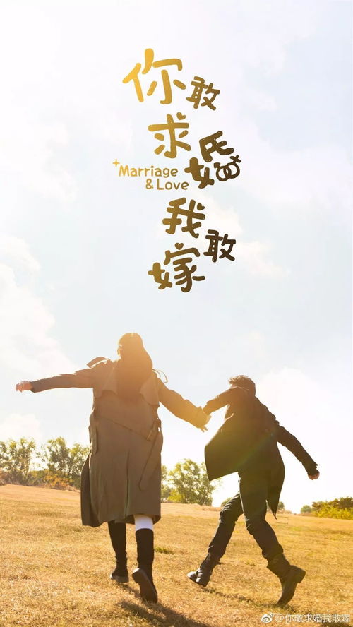 梦回往昔，与父亲共度的温馨时光