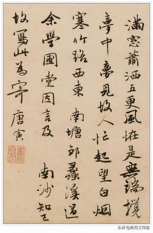 梦见与自己爱的人反目成仇，情感纠葛与梦境解析