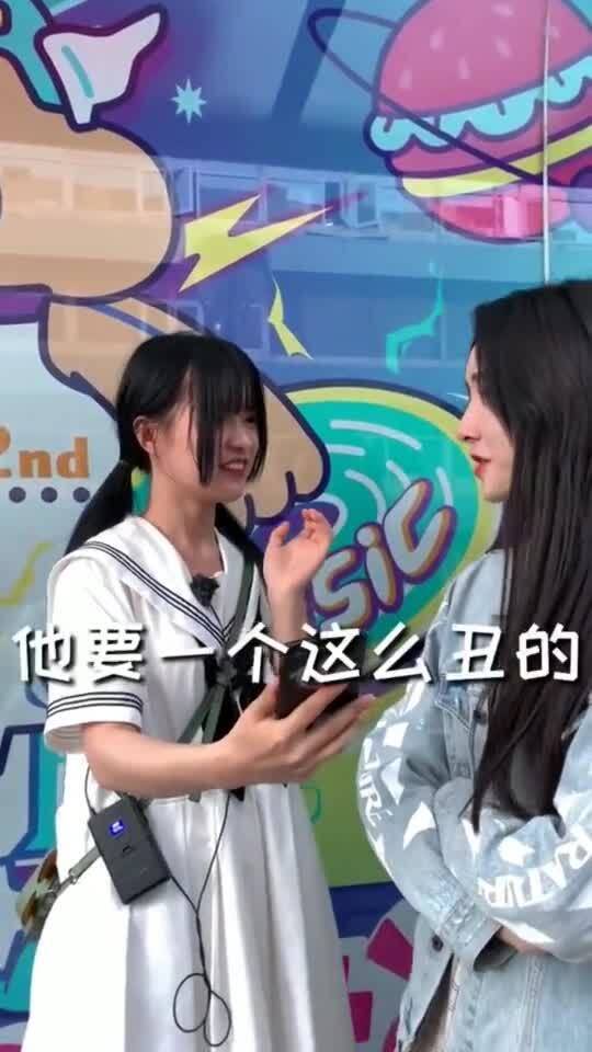 求助，经常梦见初恋男友，是为何？