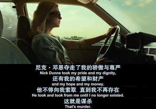梦境的启示，与初识恋人步入婚姻殿堂后的离散