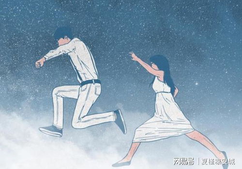 梦境交织的现实，解析梦见刚与认识女友在路边走碰到她的亲人打她的深层含义