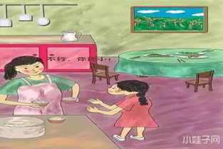 求高手解梦，梦见自己生下双胞胎儿子，寓意深远的人生启示